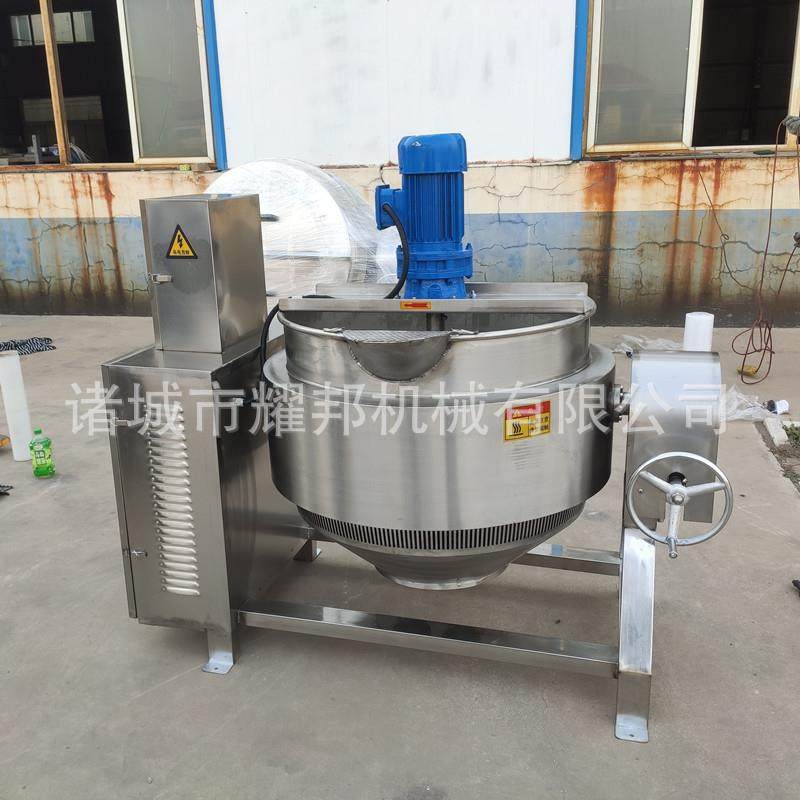 大型电加热导热油自动搅拌炼蜜锅不锈钢工业蜂蜜熬制设备熬膏机,厨房电器,其他商用厨电,淘宝优惠券,粉丝福利购,淘宝优惠卷