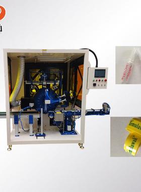 自动塑料瓶曲面丝印机，塑料管丝网印刷，化妆瓶自动丝印机