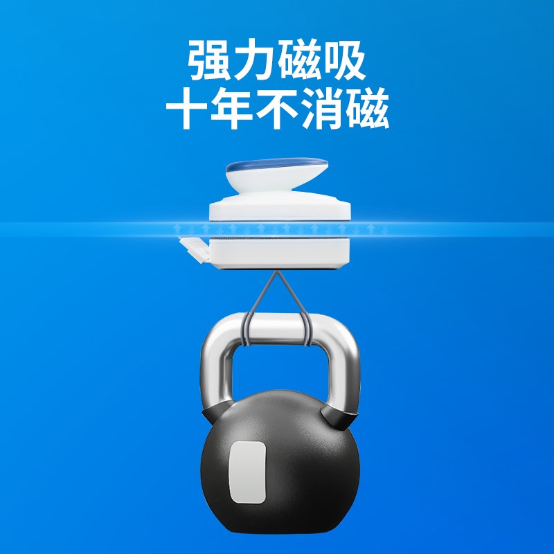 家用鱼缸磁力刷超强磁双面刷子无死角玻璃擦清洁清理神器刮除藻刀