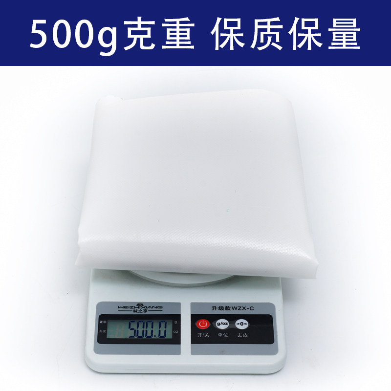 户外遮阳防晒货车防雨篷布牛津防水帆布遮雨棚油布白色刀刮布加厚