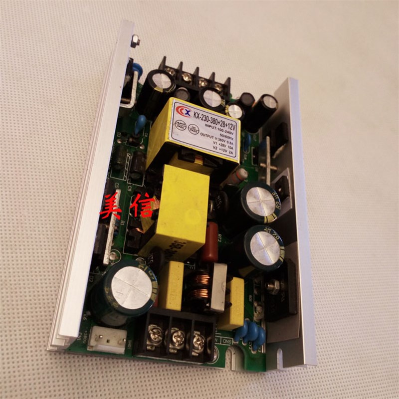 5R200W光束灯电源230W光束灯通用电源200瓦开关电源摇头灯电源板