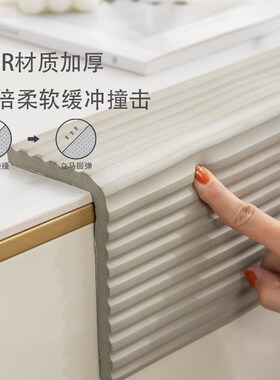 车库柱子车位防碰软包防撞条墙贴海绵包护角墙角贴包边泡沫墙面垫