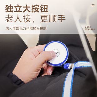老人呼叫器无线家用呼叫铃远距离床头叫铃按铃器看护呼唤铃平安钟