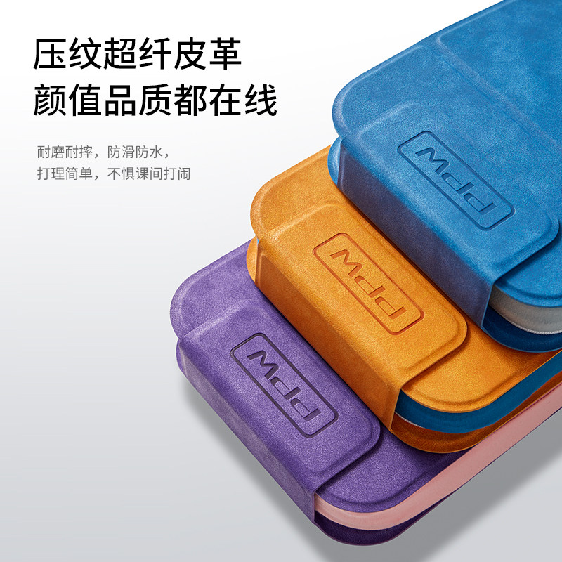 PPW午睡枕小学生趴睡枕午休枕儿童桌上趴趴枕折叠午睡神器抱枕