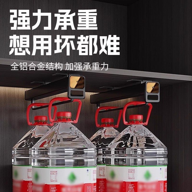 抽拉式裤架伸缩滑轨衣柜内置多功能挂裤子轨道收纳神器阻尼裤抽架,基础建材,柜内裤架,淘宝优惠券,粉丝福利购,淘宝优惠卷