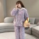 加绒加厚冬季 三层夹棉睡衣女小个子145 150简约珊瑚绒家居服套装