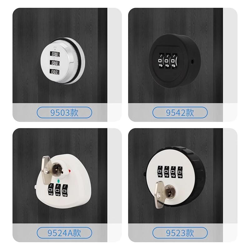 望通抽屉密码锁更衣柜门档案柜储物信箱转舌锁芯机械锁文件柜子锁