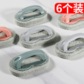 瓷砖刷卫生间家用不易沾油神器子厨房清洁刷百洁擦地板刷浴室墙壁