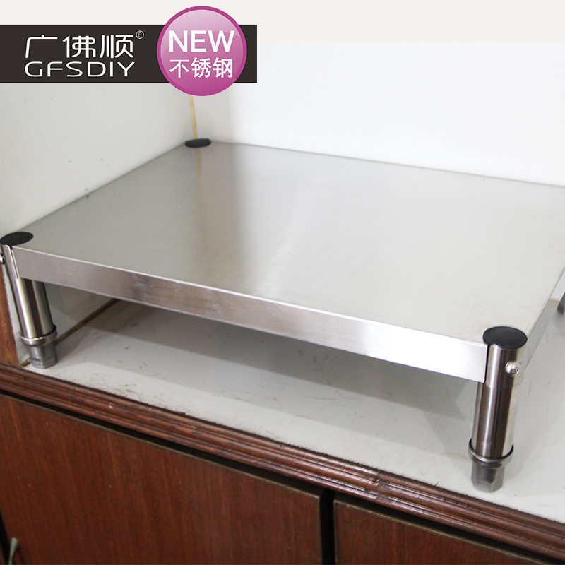 1层单层不锈钢厨房层架一层置物架落地增高架子层架矮架托架地支