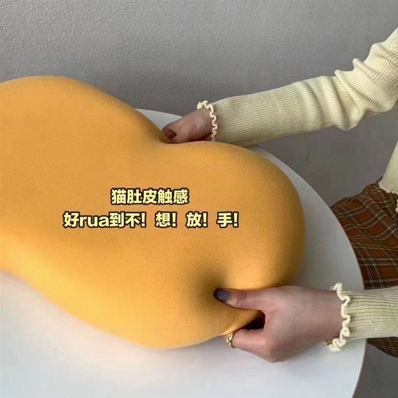 网红猫肚皮枕记忆棉枕头分区侧睡柔软慢回弹枕芯睡觉专用护颈椎枕