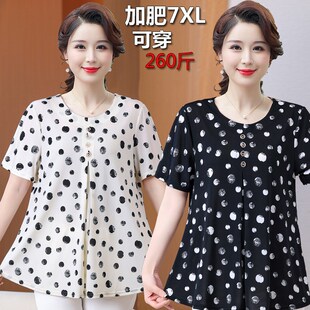 妈妈洋气小衫 圆点上衣短袖 加肥加大码 夏装 T恤 老年人女装 2024新款