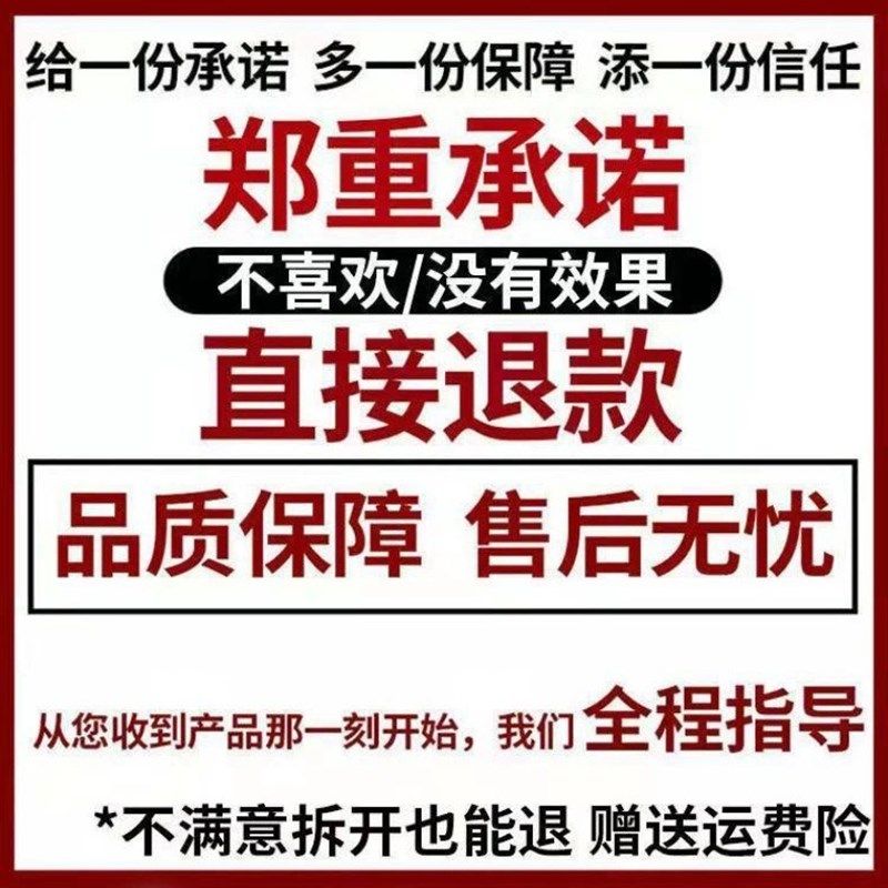 竹子专用营养液竹子专用肥料急救叶子发黄烂根竹子黄叶营养液,鲜花速递/花卉仿真/绿植园艺,家庭园艺肥料,淘宝优惠券,粉丝福利购,淘宝优惠卷