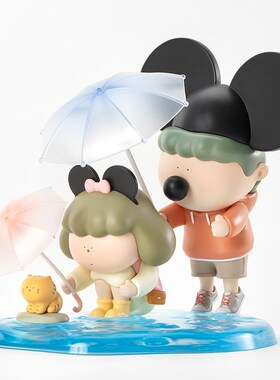 【大美术馆】下雨天情侣收藏桌面摆件装饰潮玩手办生日礼品男女生