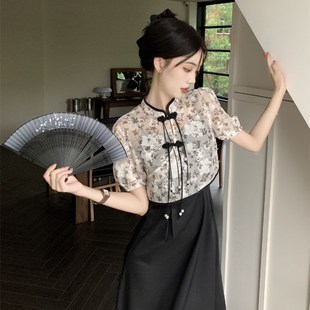 大码胖mm新中式国风盘扣短款碎花罩衫吊带连衣裙女春夏显瘦两件套