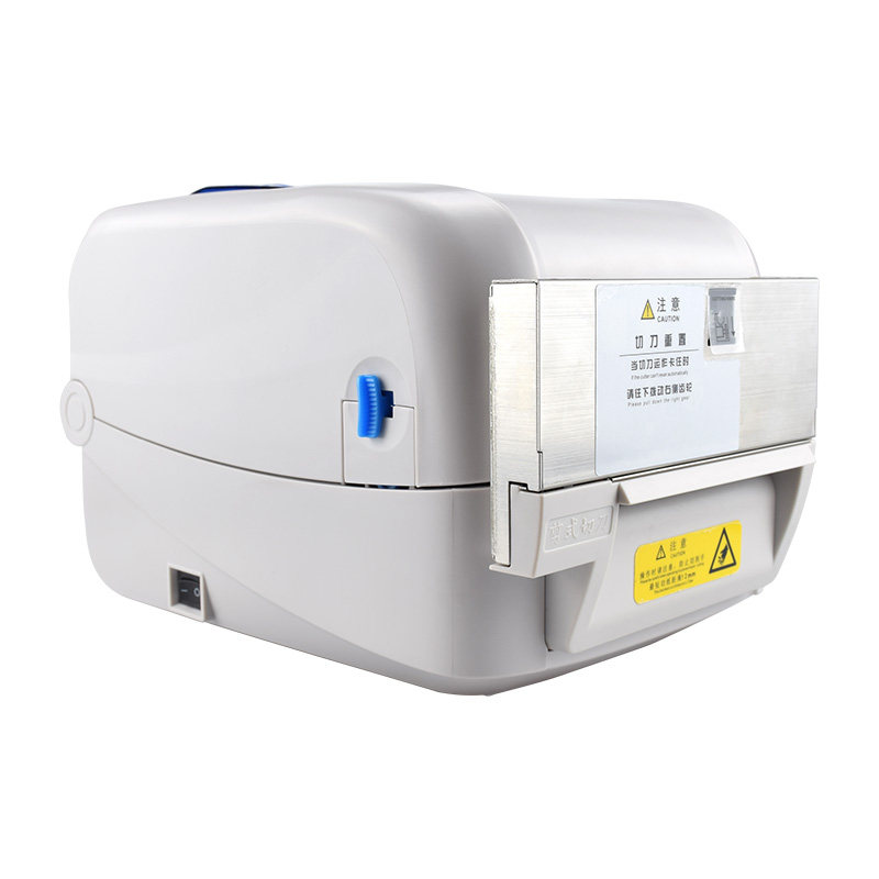 佳博GP1824TC/1834TC条码标签打印机带自动切刀干洗店水洗唛洗标