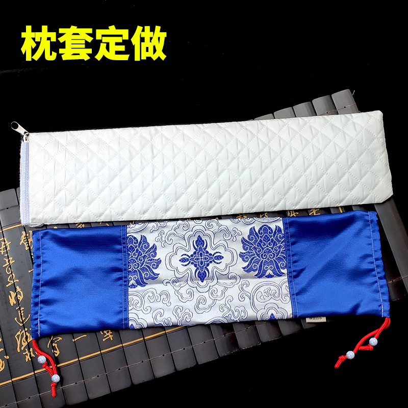 定制定做颈椎枕套不含芯护颈椎睡觉圆柱糖果枕芯内胆套睡眠专用枕