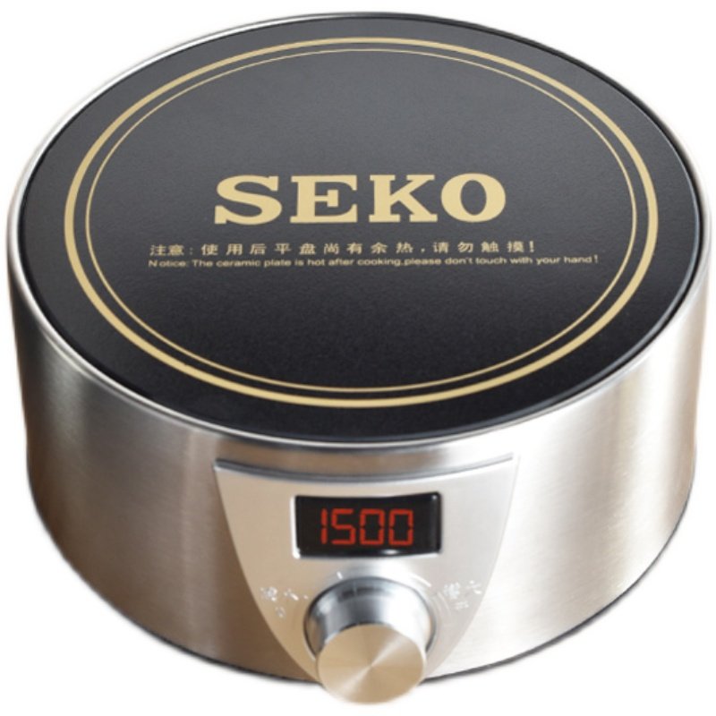 新功家用电陶炉Q9A大功率煮茶器泡茶炉迷你光波炉烧水壶煮茶套装