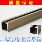 推拉门滑轮滚轮轨道移门导轨吊轮吊门无下轨移动门折叠门五金配件