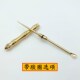 黄铜工艺竹节挖耳勺牙签两用采耳工具洁耳器牙签工具两用耳勺