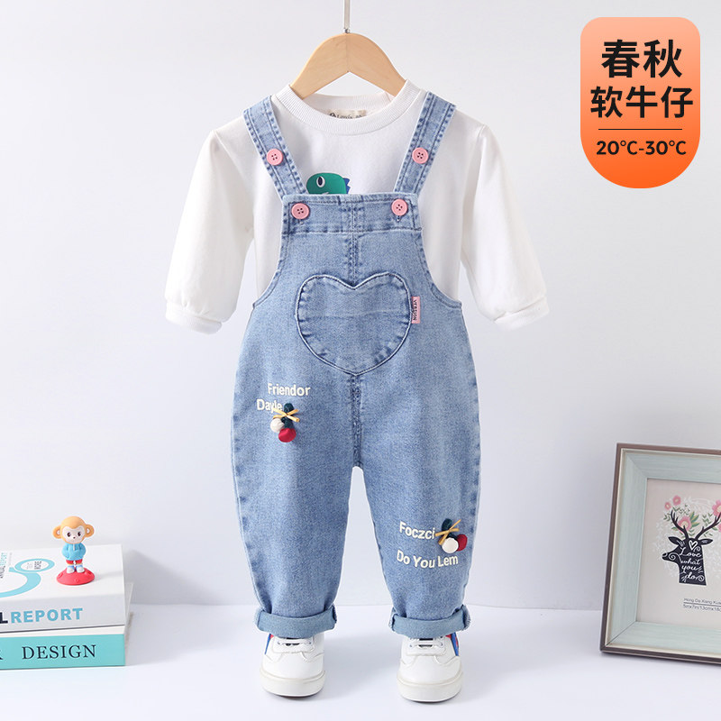 宝宝牛仔背带裤男童2023春装新款一岁儿童软牛仔裤女小童婴儿裤子,童装/婴儿装/亲子装,裤子,淘宝优惠券,粉丝福利购,淘宝优惠卷