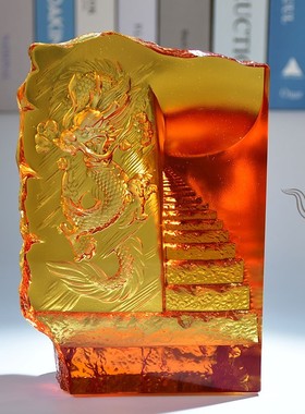 琉璃生肖龙形摆件领导高档升职礼物办公商务定制水晶奖杯刻字礼品