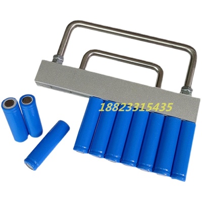 电池适配夹18650/2665021700点焊机分选机专用锂电池快速取放夹具