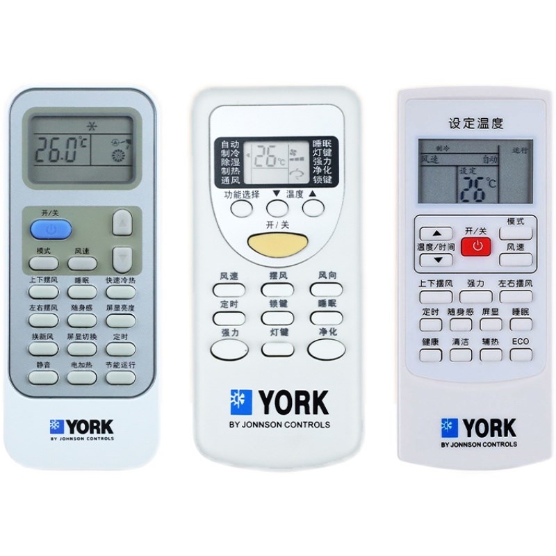 约克空调遥控器YKR-L G 1 K H/99 KK33A-5 COR260R 178R ZH/JT-01