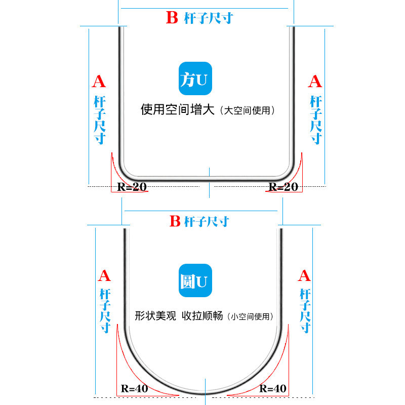 订做浴室套装弧形浴帘杆304不锈钢U形浴帘杆+浴帘+浴帘环+开孔器