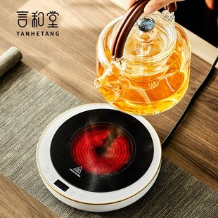 玻璃茶壶家用电陶炉大容量烧水壶小型煮茶器 言和堂 煮茶壶煮茶炉