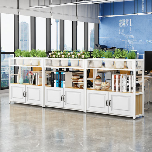 办公家具隔断柜组合花槽柜矮柜储物文件资料柜桌边侧柜放花草盆柜