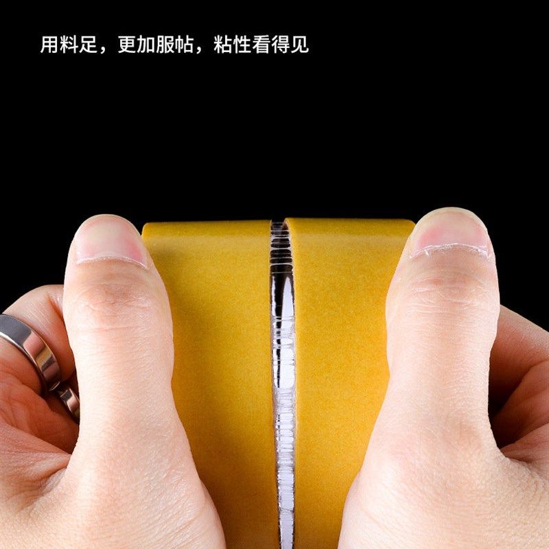 布基双面胶高粘度地毯专用胶带强力相框固定防水地板革墙布纸胶布,文具电教/文化用品/商务用品,胶带/胶纸/胶条,淘宝优惠券,粉丝福利购,淘宝优惠卷