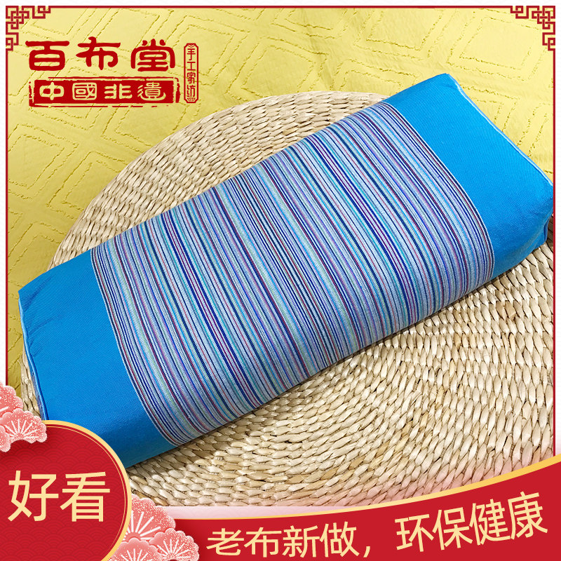 百布堂特制贵妃荞麦枕中式手工老粗布护颈舒适睡眠枕芯床品单件