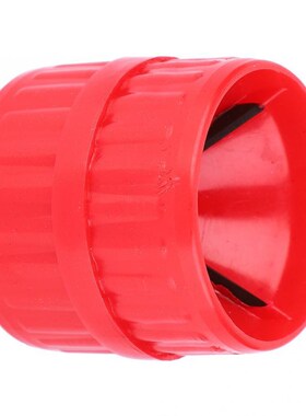 CT-208铝管去毛刺器 修边刀 抛光铰刀 铜管倒角器