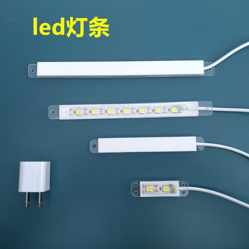 圆形过滤盒上使用的LED灯条配件 白色光 鱼缸亚克力灯具