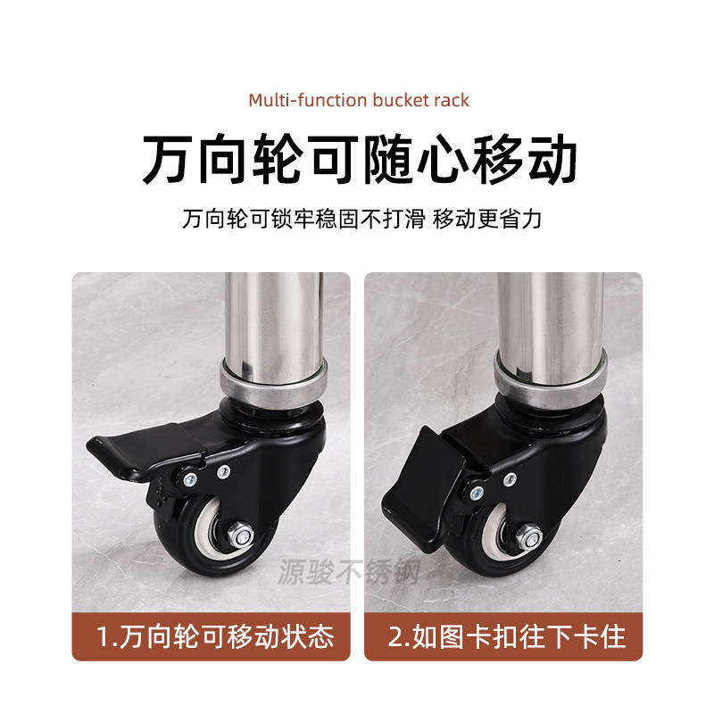 可移动不锈钢汤桶架子商用保温桶架奶茶桶开水桶底座带滑轮蒸笼架