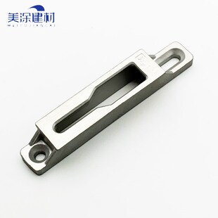 HOPO好博重型推拉门锁扣锁座提升推拉门锁座 移门锁扣 卡扣