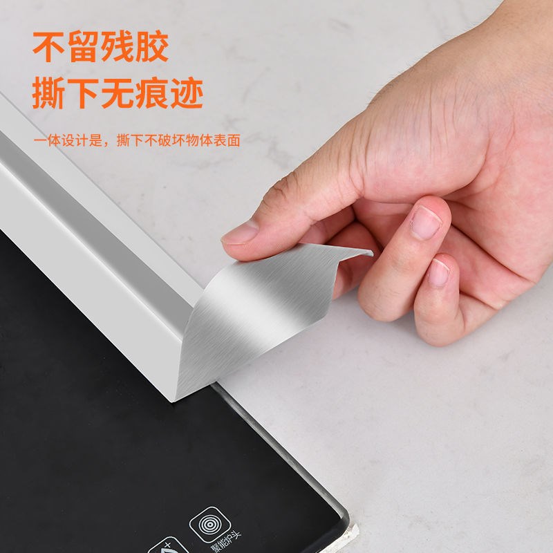 N厨房美缝胶带铝箔耐高温胶带灶台自粘防油贴纸防潮防霉防水胶带