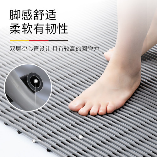 法乐居 浴室防滑垫淋浴洗澡卫生间厨房拼接脚垫厕所隔水防滑地垫