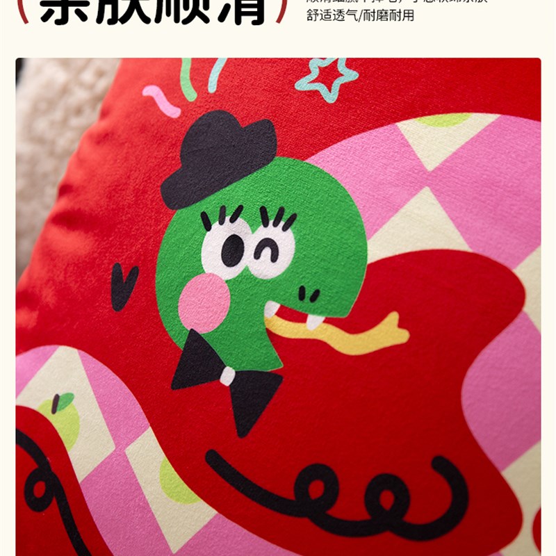 万巳大吉二合一抱枕被加厚办公室午睡午休毯车载折叠被子两用毯子