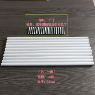 铁艺花架爬藤架拱门连接杆花园别墅阳台植物支架铁线莲户外月季葡