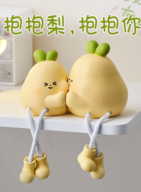 创意可爱吊脚娃娃摆件小玩偶客厅电视柜书柜墙上置物架家居装饰品