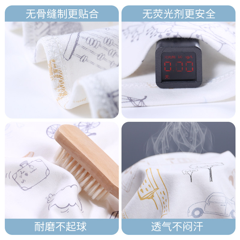 儿童睡衣男童春秋款纯棉a类女童女孩家居服宝宝秋装内衣打底冬季