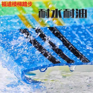 防滑楼梯垫室内家用静音台阶地垫商用PVC塑胶加厚耐磨踏步地胶贴