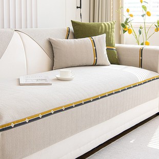 法式 盖布 雪尼尔沙发垫防滑四季 通用轻奢高级感坐垫奶油风2024新款