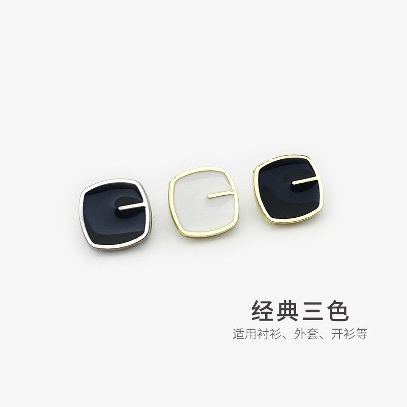 简约白色衬衫纽扣方形小扣子金属钮扣开衫扣衬衣装饰男女衣服扣,居家布艺,纽扣,淘宝优惠券,粉丝福利购,淘宝优惠卷