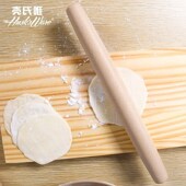 壳氏唯稻谷壳擀面杖防霉家用不粘神器小号饺子皮专用烘焙案板套装