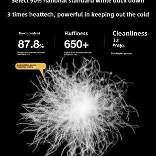 女童羽绒服2025冬季新款儿童洋气时髦中大童拼接轻薄冬装保暖外套