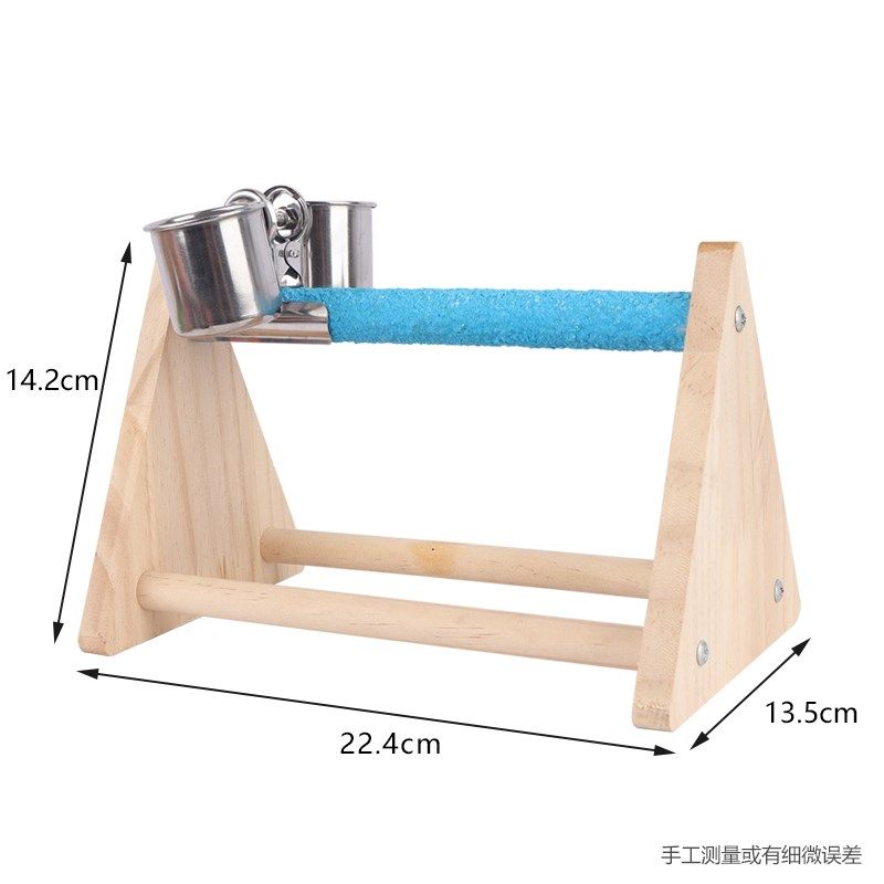 玄凤牡丹鹦鹉鸟散养花椒实木桌面站台互动游乐场用品玩具站鸟架子,宠物/宠物食品及用品,鸟玩具,淘宝优惠券,粉丝福利购,淘宝优惠卷