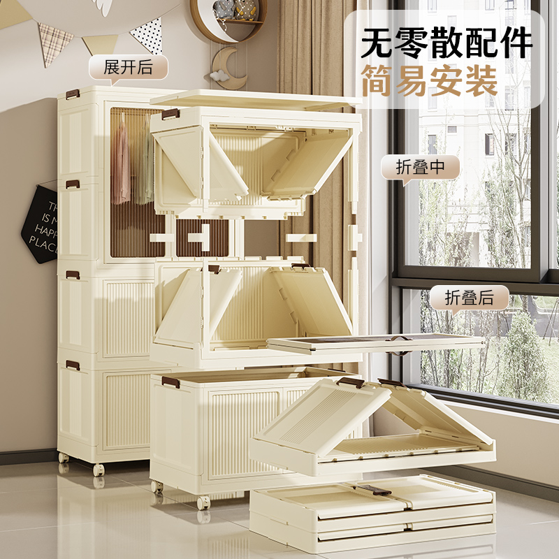 婴儿衣服收纳柜免安装宝宝衣柜儿童小衣橱整理塑料家用零食收纳柜