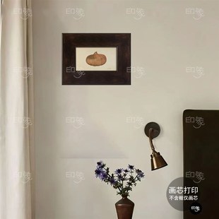 葫芦福禄法式小众艺术客厅餐厅中古挂画芯北欧复古书房玄关壁画心